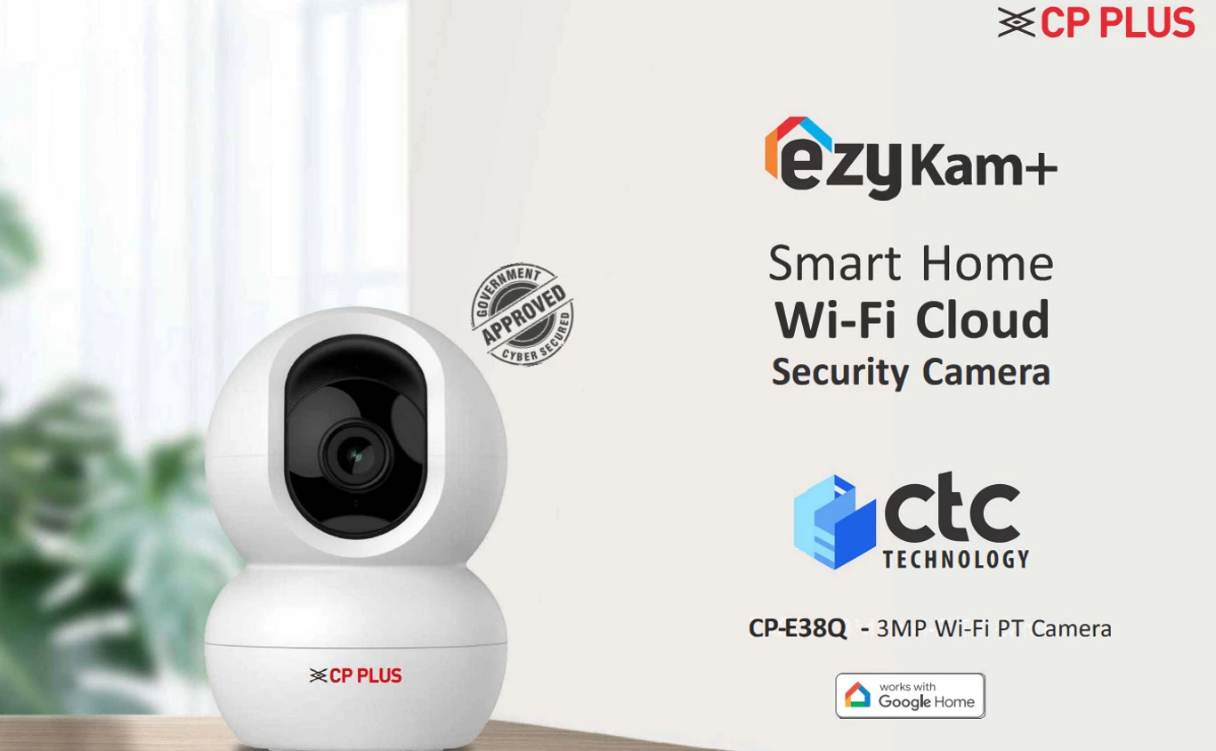 1-cp-e38q-indoor-security-camera-cp-plus-original-imahm6rhemjmth7w