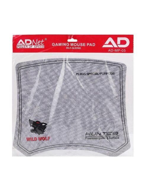 ADNet Hunter Precision Gaming Mouse Pad Soft Game Mousepad Play Game Special Purpose for Desktops, Laptops, Gaming (Mousepad Without Border)