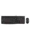Logitech MK120 Wired USB Keyboard and Mouse Set for Windows, Optical Wired Mouse, Full-Size Keyboard, USB Plug-and-Play, Compatible for PC, Laptop - Black